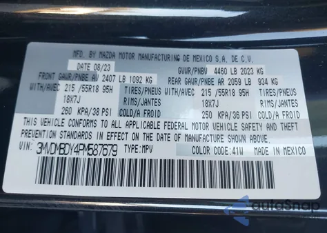 2023 Mazda Cx-30 2.5 Turbo Premium из США, поврежденный, VIN 3MVDMBDY4PM587679